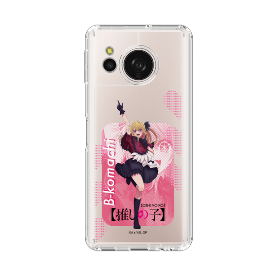 スリムプロテクションケース［ 【推しの子】 - B小町 - ルビー ］