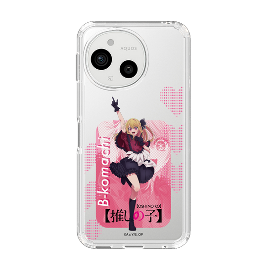 スリムプロテクションケース［ 【推しの子】 - B小町 - ルビー ］