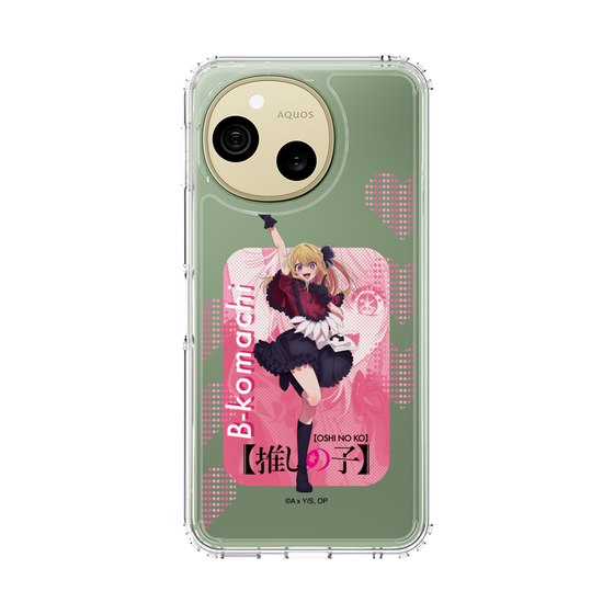 スリムプロテクションケース［ 【推しの子】 - B小町 - ルビー ］