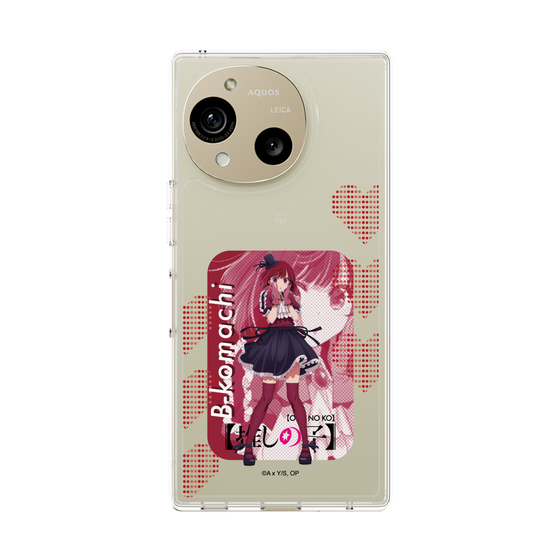 スリムプロテクションケース［ 【推しの子】 - B小町 - 有馬かな ］