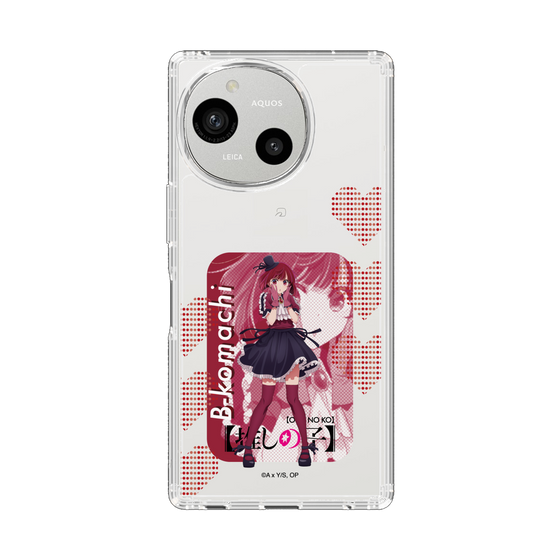 スリムプロテクションケース［ 【推しの子】 - B小町 - 有馬かな ］