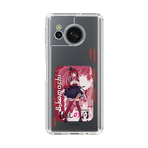 スリムプロテクションケース［ 【推しの子】 - B小町 - 有馬かな ］