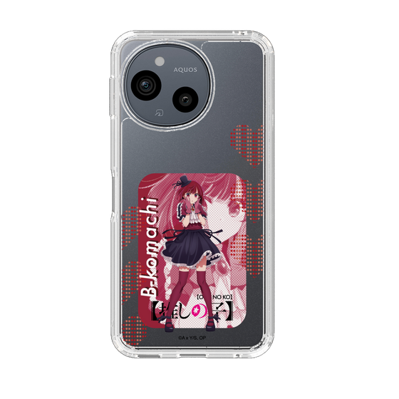 スリムプロテクションケース［ 【推しの子】 - B小町 - 有馬かな ］