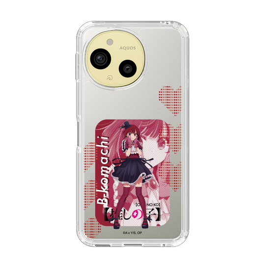 スリムプロテクションケース［ 【推しの子】 - B小町 - 有馬かな ］