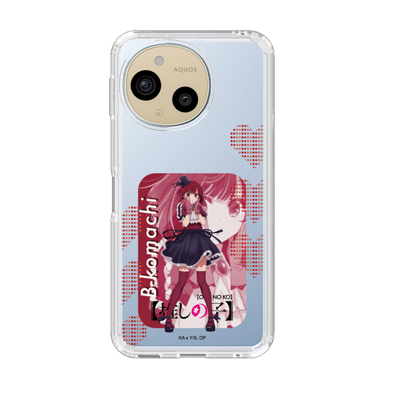 スリムプロテクションケース［ 【推しの子】 - B小町 - 有馬かな ］