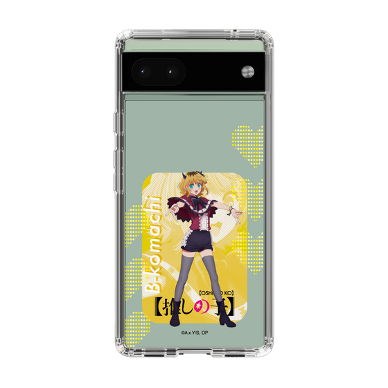 スリムプロテクションケース［ 【推しの子】 - B小町 - MEMちょ ］