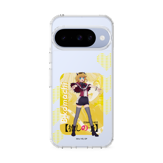 スリムプロテクションケース［ 【推しの子】 - B小町 - MEMちょ ］