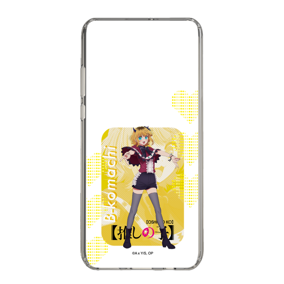 スリムプロテクションケース［ 【推しの子】 - B小町 - MEMちょ ］