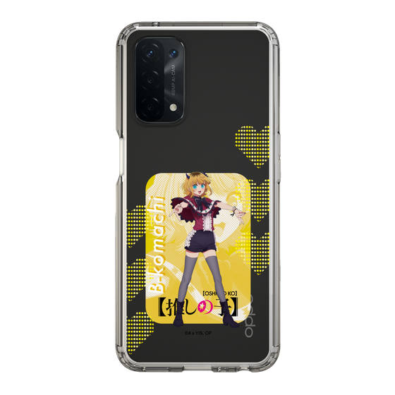 スリムプロテクションケース［ 【推しの子】 - B小町 - MEMちょ ］