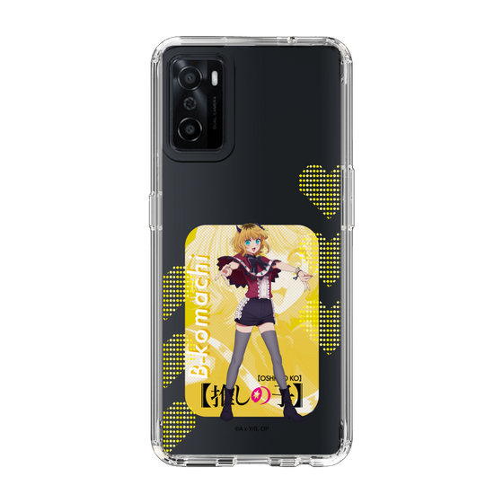 スリムプロテクションケース［ 【推しの子】 - B小町 - MEMちょ ］