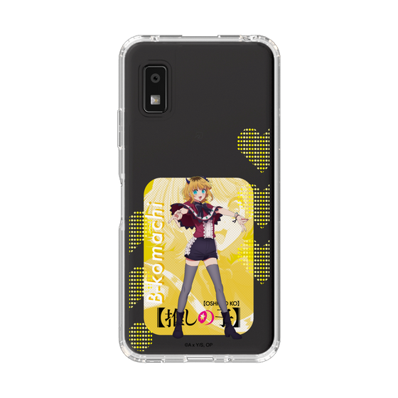 スリムプロテクションケース［ 【推しの子】 - B小町 - MEMちょ ］