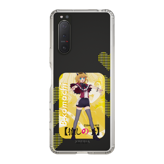 スリムプロテクションケース［ 【推しの子】 - B小町 - MEMちょ ］