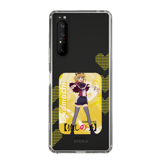 スリムプロテクションケース［ 【推しの子】 - B小町 - MEMちょ ］