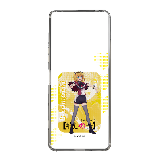 スリムプロテクションケース［ 【推しの子】 - B小町 - MEMちょ ］