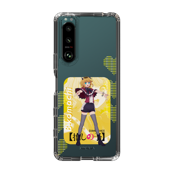 スリムプロテクションケース［ 【推しの子】 - B小町 - MEMちょ ］