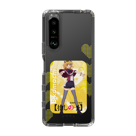 スリムプロテクションケース［ 【推しの子】 - B小町 - MEMちょ ］