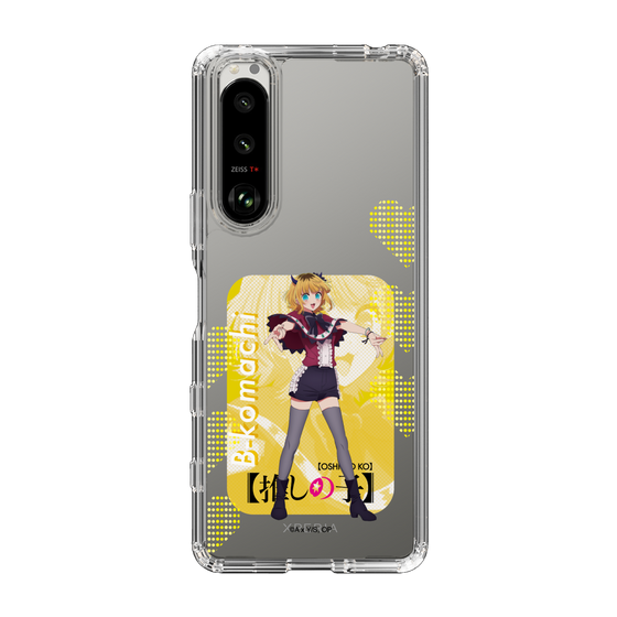 スリムプロテクションケース［ 【推しの子】 - B小町 - MEMちょ ］