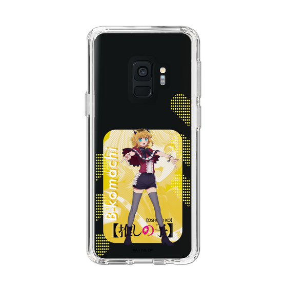 スリムプロテクションケース［ 【推しの子】 - B小町 - MEMちょ ］
