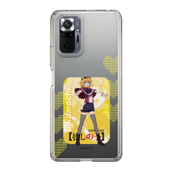 スリムプロテクションケース［ 【推しの子】 - B小町 - MEMちょ ］