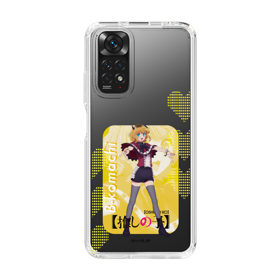 スリムプロテクションケース［ 【推しの子】 - B小町 - MEMちょ ］