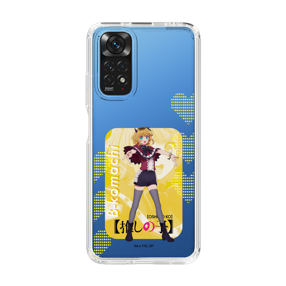 スリムプロテクションケース［ 【推しの子】 - B小町 - MEMちょ ］