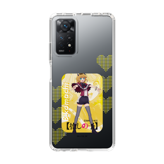 スリムプロテクションケース［ 【推しの子】 - B小町 - MEMちょ ］