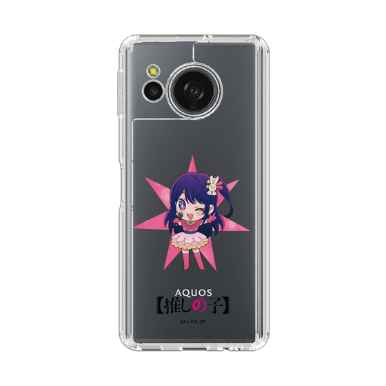 スリムプロテクションケース［ 【推しの子】 - アイ - ミニキャラ ］