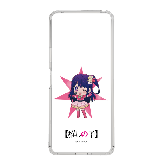 スリムプロテクションケース［ 【推しの子】 - アイ - ミニキャラ ］