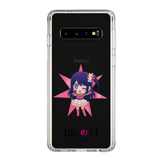 スリムプロテクションケース［ 【推しの子】 - アイ - ミニキャラ ］