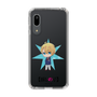スリムプロテクションケース［ 【推しの子】 - アクア - ミニキャラ ］