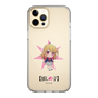 スリムプロテクションケース［ 【推しの子】 - ルビー - ミニキャラ ］