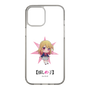 スリムプロテクションケース［ 【推しの子】 - ルビー - ミニキャラ ］