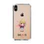 スリムプロテクションケース［ 【推しの子】 - ルビー - ミニキャラ ］