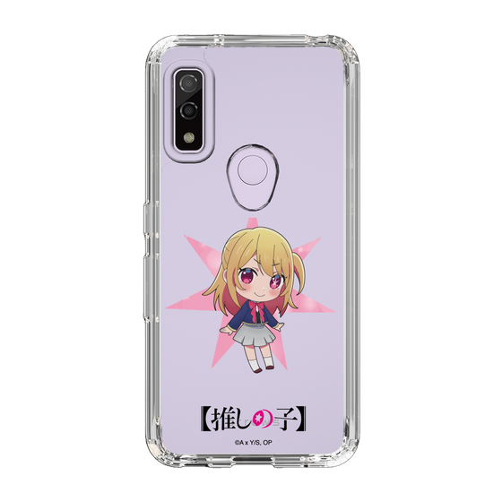 スリムプロテクションケース［ 【推しの子】 - ルビー - ミニキャラ ］