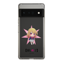 スリムプロテクションケース［ 【推しの子】 - ルビー - ミニキャラ ］