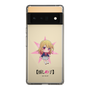 スリムプロテクションケース［ 【推しの子】 - ルビー - ミニキャラ ］