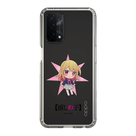 スリムプロテクションケース［ 【推しの子】 - ルビー - ミニキャラ ］