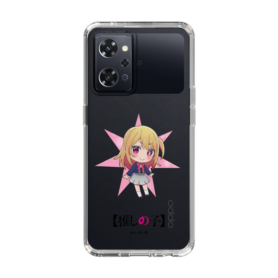 スリムプロテクションケース［ 【推しの子】 - ルビー - ミニキャラ ］