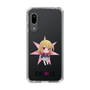 スリムプロテクションケース［ 【推しの子】 - ルビー - ミニキャラ ］