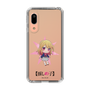 スリムプロテクションケース［ 【推しの子】 - ルビー - ミニキャラ ］