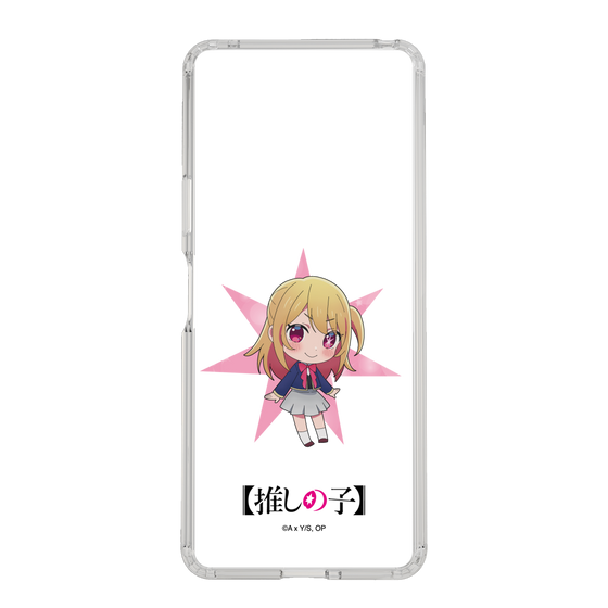 スリムプロテクションケース［ 【推しの子】 - ルビー - ミニキャラ ］