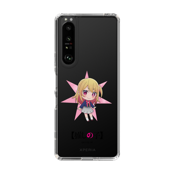 スリムプロテクションケース［ 【推しの子】 - ルビー - ミニキャラ ］