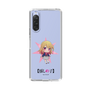 スリムプロテクションケース［ 【推しの子】 - ルビー - ミニキャラ ］