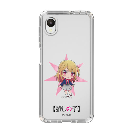 スリムプロテクションケース［ 【推しの子】 - ルビー - ミニキャラ ］