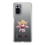 スリムプロテクションケース［ 【推しの子】 - ルビー - ミニキャラ ］