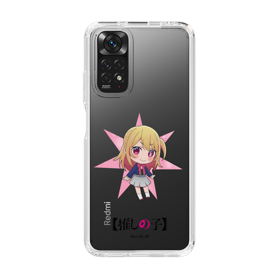スリムプロテクションケース［ 【推しの子】 - ルビー - ミニキャラ ］
