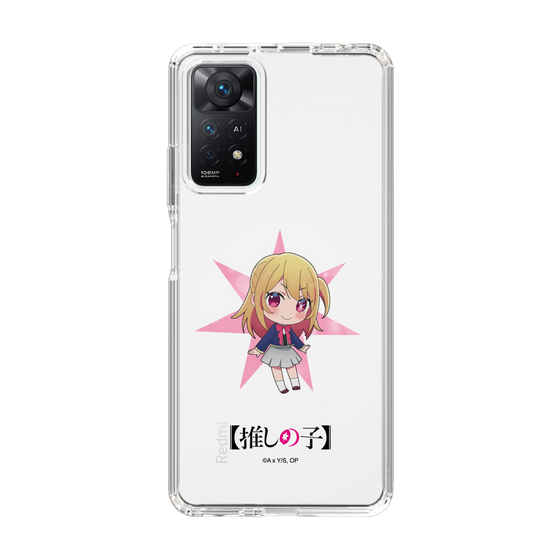スリムプロテクションケース［ 【推しの子】 - ルビー - ミニキャラ ］