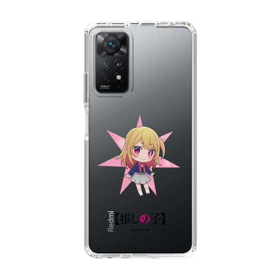 スリムプロテクションケース［ 【推しの子】 - ルビー - ミニキャラ ］