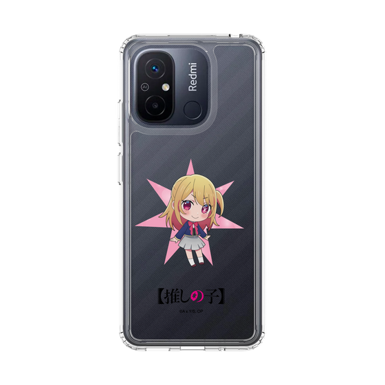 スリムプロテクションケース［ 【推しの子】 - ルビー - ミニキャラ ］