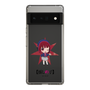 スリムプロテクションケース［ 【推しの子】 - 有馬かな - ミニキャラ ］